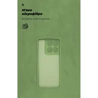 Чохол до мобільного телефона Armorstandart Motorola Edge 60 5G Camera cover Green (ARM85878) - 4