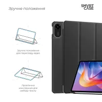 Чохол до планшета Armorstandart Smart Xiaomi Redmi Pad 2 Black (ARM86082) - Зображення 4