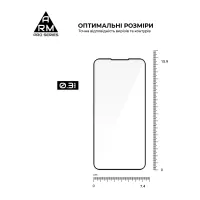 Скло захисне Armorstandart Pro Samsung S25 FE 5G (ARM86149) - 3