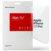 Плівка захисна Armorstandart hydrogel Apple iPhone 17 Pro (ARM86168) - Зображення 1