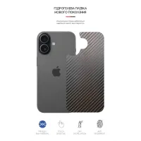 Плівка захисна Armorstandart Back panel Carbone Apple iPhone 17 (ARM86191) - 2