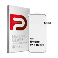 Скло захисне Armorstandart Pro Apple iPhone 17 / 16 Pro (ARM86210) - 1