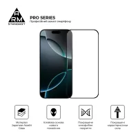 Скло захисне Armorstandart Pro Apple iPhone 17 Pro Max (ARM86212) - 2