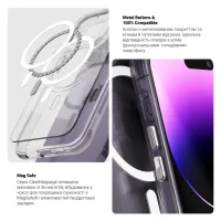Чохол до мобільного телефона Armorstandart Clear MagCase Apple iPhone 17 Pro Transparent (ARM86252) - Зображення 4