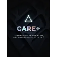 Стекло защитное Armorstandart Supreme Plus Black Icon Apple iPhone 17 Pro (ARM86403) - Изображение 10