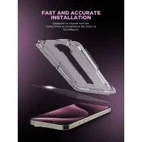 Стекло защитное Armorstandart Icon Supreme EZ iPhone 17 Pro Black (ARM86407) - Изображение 3