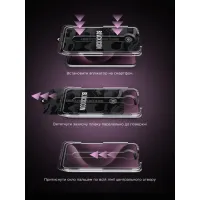 Скло захисне Armorstandart Black Icon Supreme EZ iPhone 17 Pro Max (ARM86408) - Зображення 10