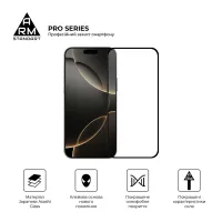 Скло захисне Armorstandart Pro Apple iPhone 17 Pro (ARM86412) - 2