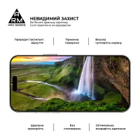 Скло захисне Armorstandart Pro Apple iPhone 17 Pro (ARM86412) - 4