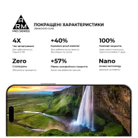 Скло захисне Armorstandart Pro Apple iPhone 17 Pro (ARM86412) - 5