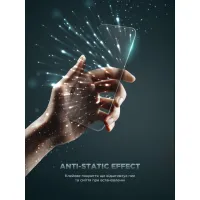 Стекло защитное Armorstandart Infinity Black Icon 2.75D Apple iPhone 17 Pro Max (ARM86415) - Изображение 7