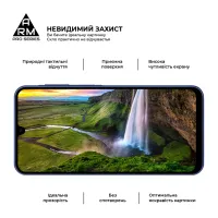 Скло захисне Armorstandart Pro Samsung A17 4G (ARM86510) - 4