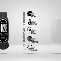 Плівка захисна Armorstandart Hydrogel Xiaomi Smart Band 10 6 шт (ARM86642) - 2