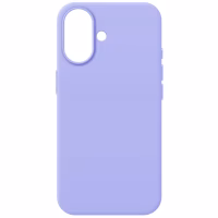 Чохол до мобільного телефона Armorstandart ICON2 MagCase Apple iPhone 17 Lilac (ARM86669) - Image 1