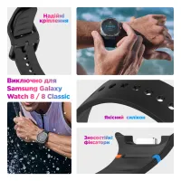 Ремешок для смарт-часов Armorstandart Samsung Galaxy Watch 8 / 8 Classic (22x132 mm) Lavender (ARM86872) - Изображение 5