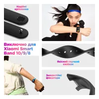 Ремінець до фітнес браслета Armorstandart для Xiaomi Smart Band 10/9/8 Powder Pink (ARM86913) - 3