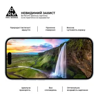 Скло захисне Armorstandart Pro Apple iPhone 15 with mesh (ARM87023) - 4