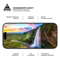Скло захисне Armorstandart Pro Apple iPhone 16 Pro with mesh (ARM87027) - 4