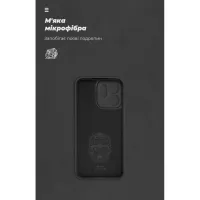 Чехол для мобильного телефона Armorstandart ICON OPPO Reno14 F 5G / Reno14 FS 5G Camera cover Black (ARM87154) - Изображение 4