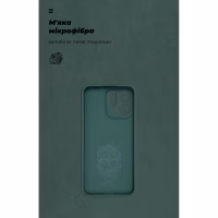Чохол до мобільного телефона Armorstandart ICON OPPO Reno14 F 5G / Reno14 FS 5G Camera cover Dark Green (ARM87567) - Image 4