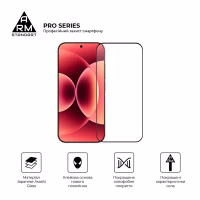 Скло захисне Armorstandart Pro Xiaomi 17 5G (ARM87873) - Image 2