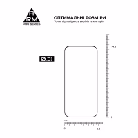 Скло захисне Armorstandart Pro Xiaomi 17 5G (ARM87873) - Image 3