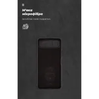 Чохол до мобільного телефона Armorstandart ICON Infinix Smart 10 Plus 4G Camera cover Black (ARM87951) - 4