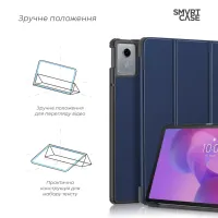 Чохол до планшета Armorstandart Smart Case Lenovo Idea Tab Blue (ARM88099) - 4