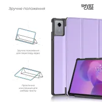 Чохол до планшета Armorstandart Smart Case Lenovo Idea Tab Lavender (ARM88130) - Изображение 4