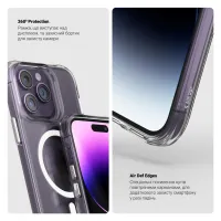 Чехол для мобильного телефона Armorstandart Clear MagCase Samsung Fold7 5G Transparent (ARM88137) - Изображение 3