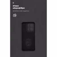 Чехол для мобильного телефона Armorstandart ICON Xiaomi Redmi 15C 4G (GL) / Poco C85 4G (GL) Camera cover Black (ARM88326) - Image 4