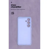 Чохол до мобільного телефона Armorstandart ICON Samsung S24 Camera cover Lavender (ARM88862) - 4