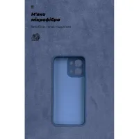 Чохол до мобільного телефона Armorstandart ICON OPPO A6 Pro 4G Camera cover Dark Blue (ARM89233) - 4