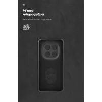 Чохол до мобільного телефона Armorstandart ICON Xiaomi Redmi Note 15 Pro 5G Camera cover Black (ARM89707) - Зображення 4