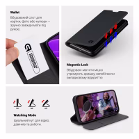 Чохол до мобільного телефона Armorstandart OneFold Case Xiaomi Redmi Note 15 5G / Poco M8 5G Black (ARM89723) - Image 4
