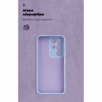 Чохол до мобільного телефона Armorstandart ICON Realme C85 Pro 4G Camera cover Lavender (ARM90036) - Image 4