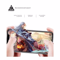 Стекло защитное Armorstandart Edge Glue Curved Xiaomi Redmi Note 15 4G / Note 15 5G (ARM90044) - Image 3