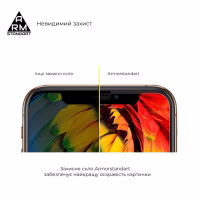 Стекло защитное Armorstandart Edge Glue Curved Xiaomi Redmi Note 15 4G / Note 15 5G (ARM90044) - Image 4