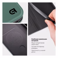 Чохол до мобільного телефона Armorstandart OneFold Case Xiaomi Redmi Note 15 4G Green (ARM90176) - Image 3