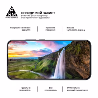 Стекло защитное Armorstandart Pro Xiaomi Redmi Note 15 Pro 5G (ARM90802) - Image 4