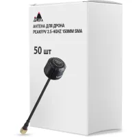 Антена для дрона Peakfpv 3.5-4GHz 150mm SMA упаковка 50 шт. (AT3540BOX50) - 1