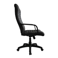 Офісне крісло Примтекс плюс Atlant D-5 - 2