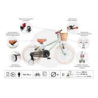 Дитячий велосипед Miqilong RM Оливковий 16` (ATW-RM16-OLIVE) - 9