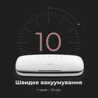 Вакууматор AENO VS2 (AVS0002) - Зображення 3