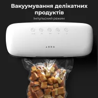 Вакууматор AENO VS2 (AVS0002) - Зображення 7