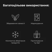 Пакети для вакуумування AENO AVSB20X30 - 11