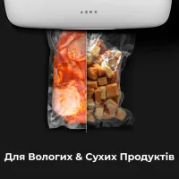 Пакети для вакуумування AENO AVSB20X30 - 5