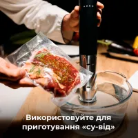 Пакети для вакуумування AENO AVSB20X30 - 7