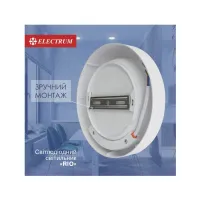 Світильник Electrum RIO- 6 4000 (B-LD-1963) - 3