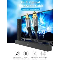 Кабель мультимедійний Optical Toslink 1.0m gray Vention (BAVHF) - Зображення 3